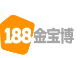 Logo 188-sports